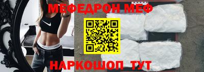 тгк Бузулук