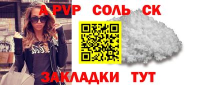 тгк Бузулук