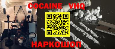 стафф Будённовск