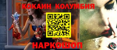 ГАЛЛЮЦИНОГЕННЫЕ ГРИБЫ Бугуруслан