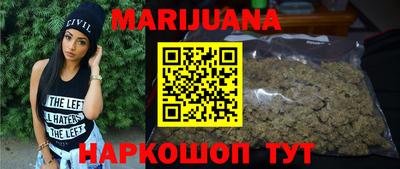 тгк Бузулук