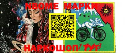 ГАЛЛЮЦИНОГЕННЫЕ ГРИБЫ Бугуруслан