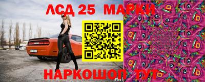 тгк Бузулук