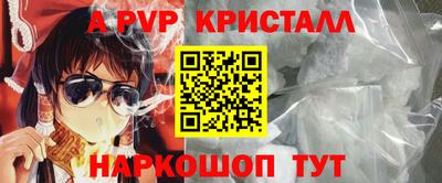 тгк Бузулук