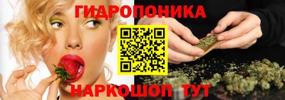 тгк Бузулук