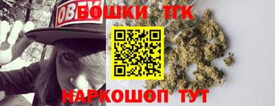 стафф Будённовск