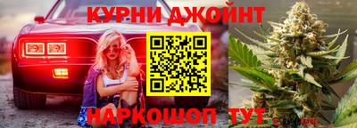 стафф Будённовск