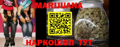 тгк Бузулук