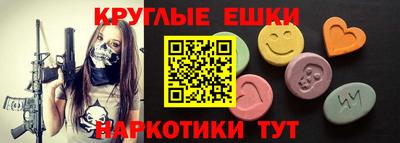 стафф Будённовск