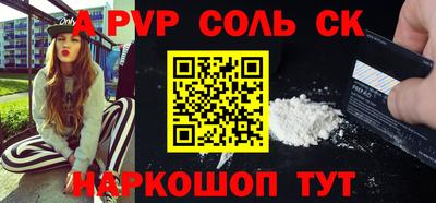 ГАЛЛЮЦИНОГЕННЫЕ ГРИБЫ Бугуруслан