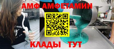 ГАЛЛЮЦИНОГЕННЫЕ ГРИБЫ Бугуруслан