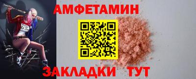 ГАЛЛЮЦИНОГЕННЫЕ ГРИБЫ Бугуруслан