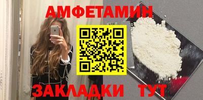 ГАЛЛЮЦИНОГЕННЫЕ ГРИБЫ Бугуруслан