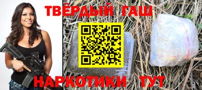 тгк Бузулук