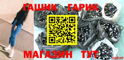 тгк Бузулук
