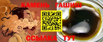 тгк Бузулук