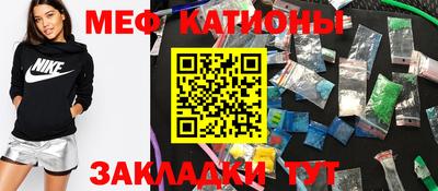 тгк Бузулук