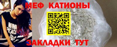 тгк Бузулук